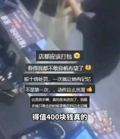 上海两女子吃159元自助<strong></p>
<p>对币的交易规则</strong>，偷偷“打包”近400元菜品