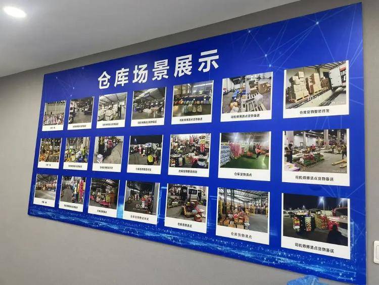 求职变以租代购买车？男子应聘司机却先交两万六<strong></p>
<p>对币的交易规则</strong>，公司：没协商余地，去起诉