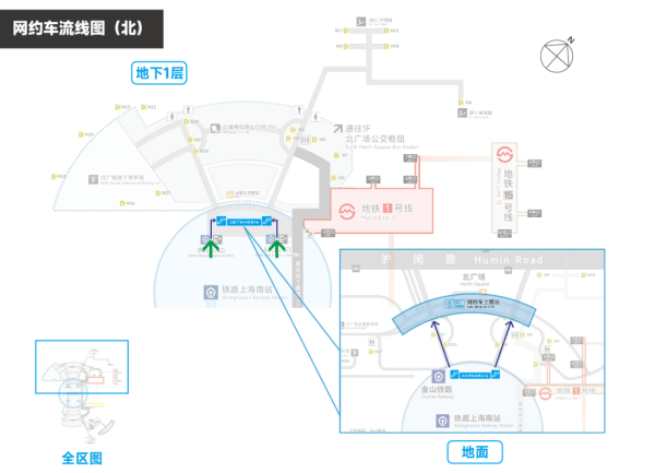 刚刚明确：上海南站升级为高铁站！12月28日<strong></p>
<p>对币的交易规则</strong>，新方案试运行→