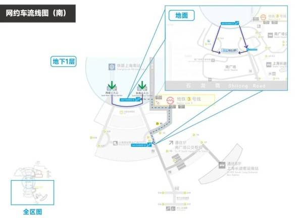 刚刚明确：上海南站升级为高铁站！12月28日<strong></p>
<p>对币的交易规则</strong>，新方案试运行→