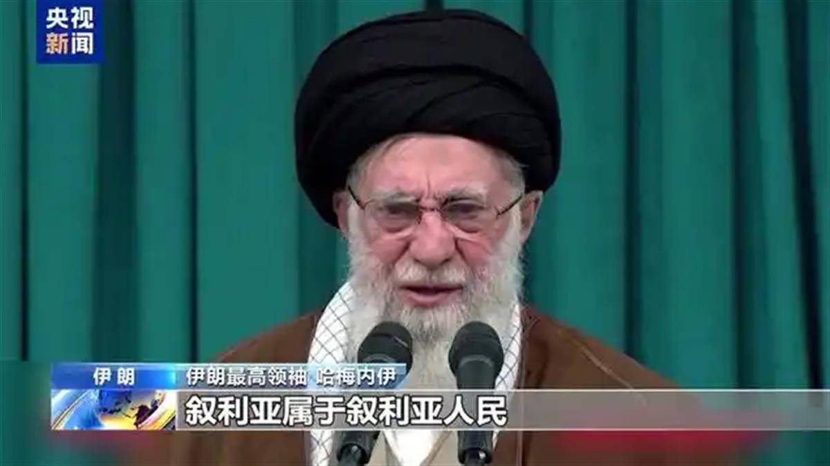 伊朗最高领袖哈梅内伊呼吁叙利亚人民抵抗美以侵略<strong></p>
<p>币圈新秀</strong>，曾称美以势力是叙利亚乱局“幕后黑手”