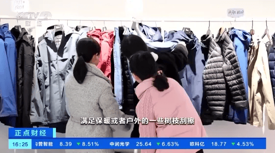 曝光<strong></p>
<p>币圈新秀</strong>！很多人买到的都是假的！赶紧家里找找
