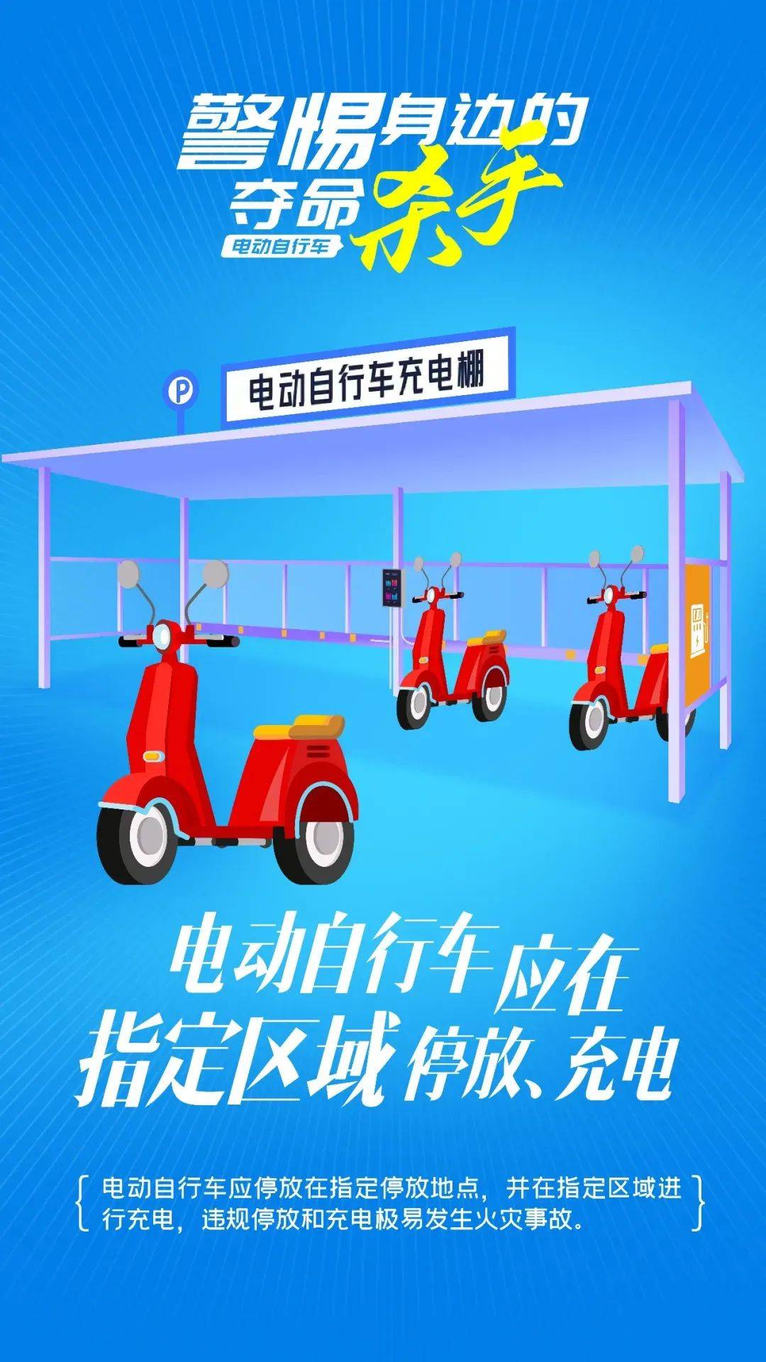泰州18岁小伙被炸身亡<strong></p>
<p>玩币圈</strong>！罪魁祸首又是它→