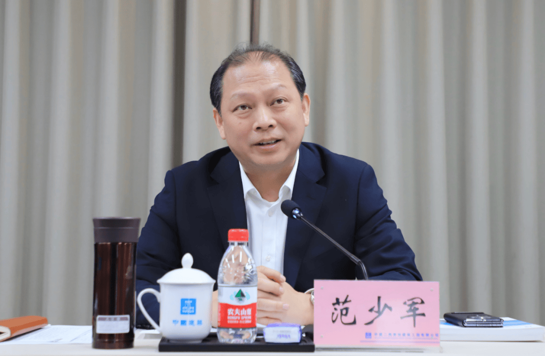 中共中央批准<strong></p>
<p>合约币走势</strong>，天津市副市长范少军调任海口市委书记