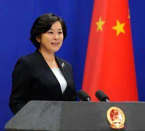 <strong></p>
<p>合约币走势</strong>我国4名现任外交部发言人简历公布