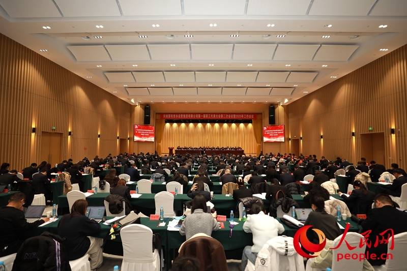 力争2025年利润突破10亿元 河南这家企业靠什么<strong></p>
<p>币圈政策</strong>？