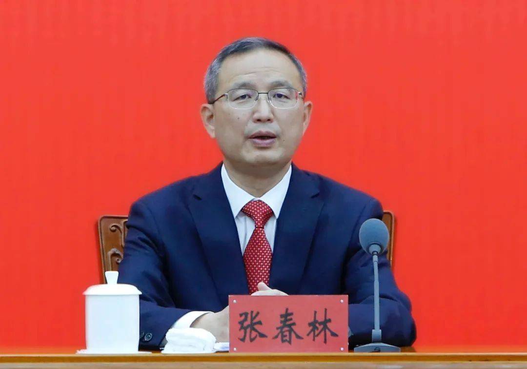 山西省委副书记张春林<strong></p>
<p>炒币交流群</strong>，增补为省政协委员