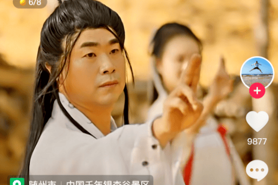 湖北随州文旅局“网红局长”解伟卸任<strong></p>
<p>支点币圈</strong>，知情人士：其近期因伤人被行政拘留