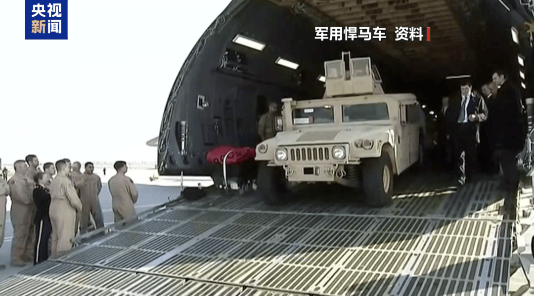 美军大量装备被盗！因没装监控<strong></p>
<p>支点币圈</strong>，警方未找到窃贼信息