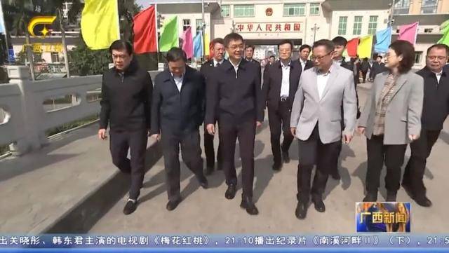 省级党委书记乘动车<strong></p>
<p>炒币线视频讲解</strong>，去往中越边境城市