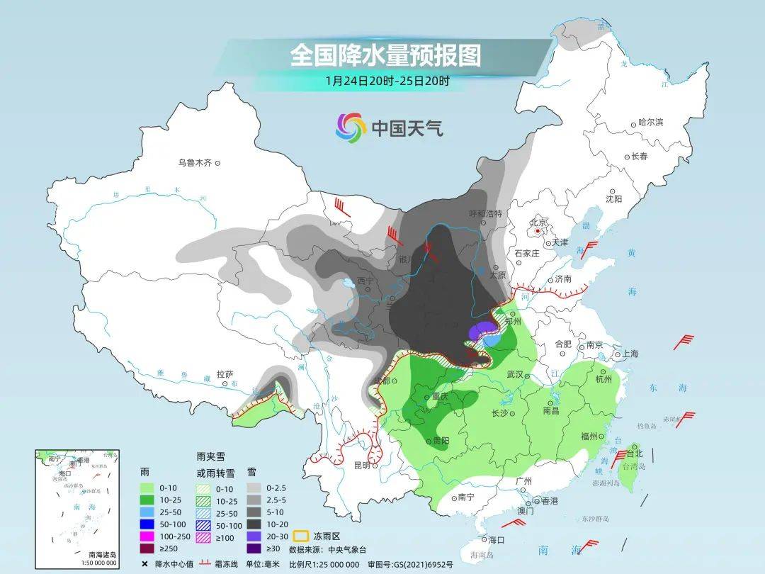 今年来最大范围雨雪将上线<strong></p>
<p>炒币线视频讲解</strong>，河南最大阵风9级...