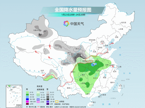 寒潮即将来袭 多地将冻成这样“紫” 你那里会下雪吗<strong></p>
<p>美链币</strong>？