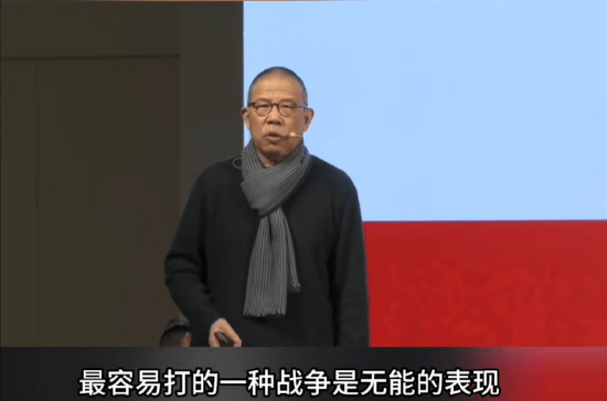 重磅<strong></p>
<p>美链币</strong>！ 农夫山泉钟睒睒最新承诺：将花400亿元干件大事
