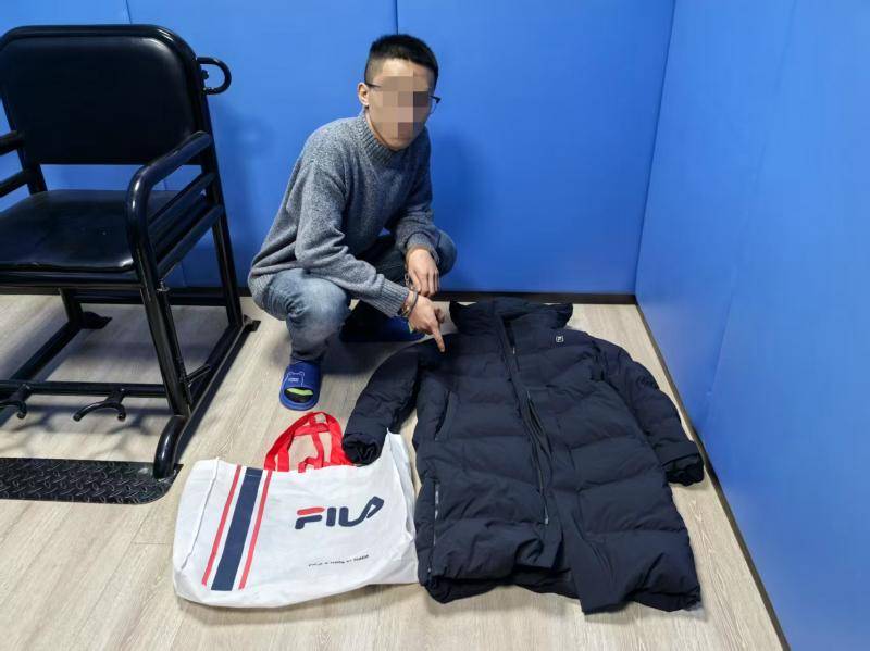 快过年<strong></p>
<p>美链币</strong>了 男子返乡前偷走前同事新买的品牌羽绒服 被北京铁警刑事拘留