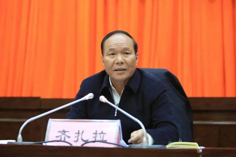 今年首个！正部级“老虎”被查<strong></p>
<p>币圈新闻</strong>，上周五还在开会