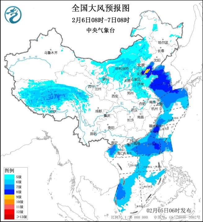 北京发布大风黄色预警<strong></p>
<p>炒游戏币</strong>，风力为今冬以来最强