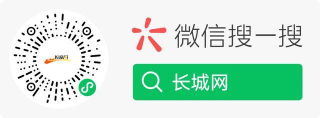 大S要回家了<strong></p>
<p>炒游戏币</strong>！具俊晔最新发声