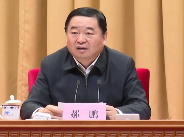 省委书记郝鹏：谁破坏辽宁的营商环境<strong></p>
<p>炒币群</strong>，谁就是在破坏辽宁的振兴发展