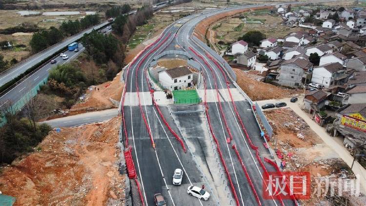 “没料到政府宁可多花钱让公路改道”<strong></p>
<p>acip币</strong>，江西“最强钉子户”独守孤房