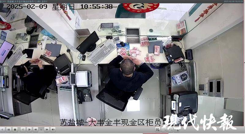女子把17万元现金藏床底多年<strong></p>
<p>币圈交易</strong>，发霉粘在了一起