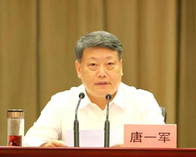 司法部原部长、原候补中央委员被提起公诉<strong></p>
<p>炒币必备书籍</strong>，曾长期通过妻子大搞隐性腐败