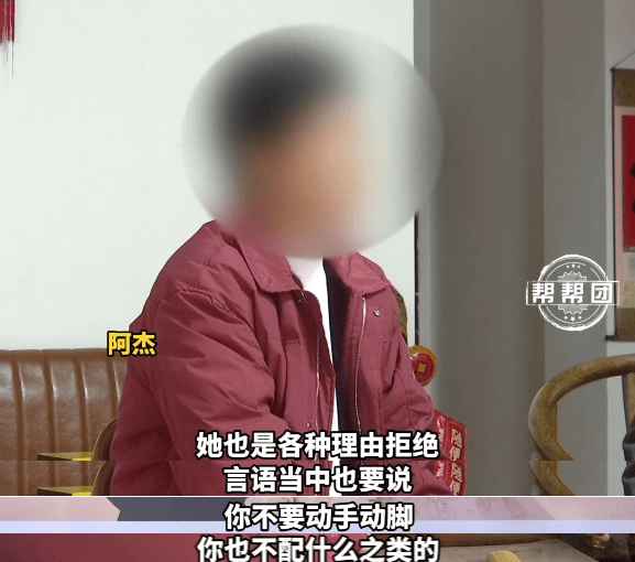 花百万彩礼一斤黄金娶亲<strong></p>
<p>炒币必备书籍</strong>，妻子长期拒绝同房？男子：她说我不配！