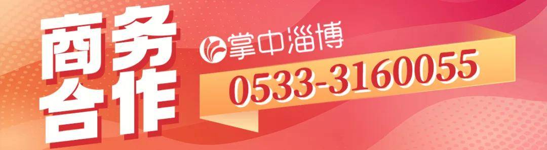 周某某（男<strong></p>
<p>兔兔币</strong>，93岁），被判15年！