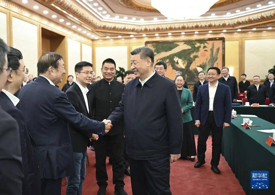 任正非、王兴兴、雷军等6位负责人先后发言！民营企业座谈会再次召开<strong></p>
<p>兔兔币</strong>，释放重要信号