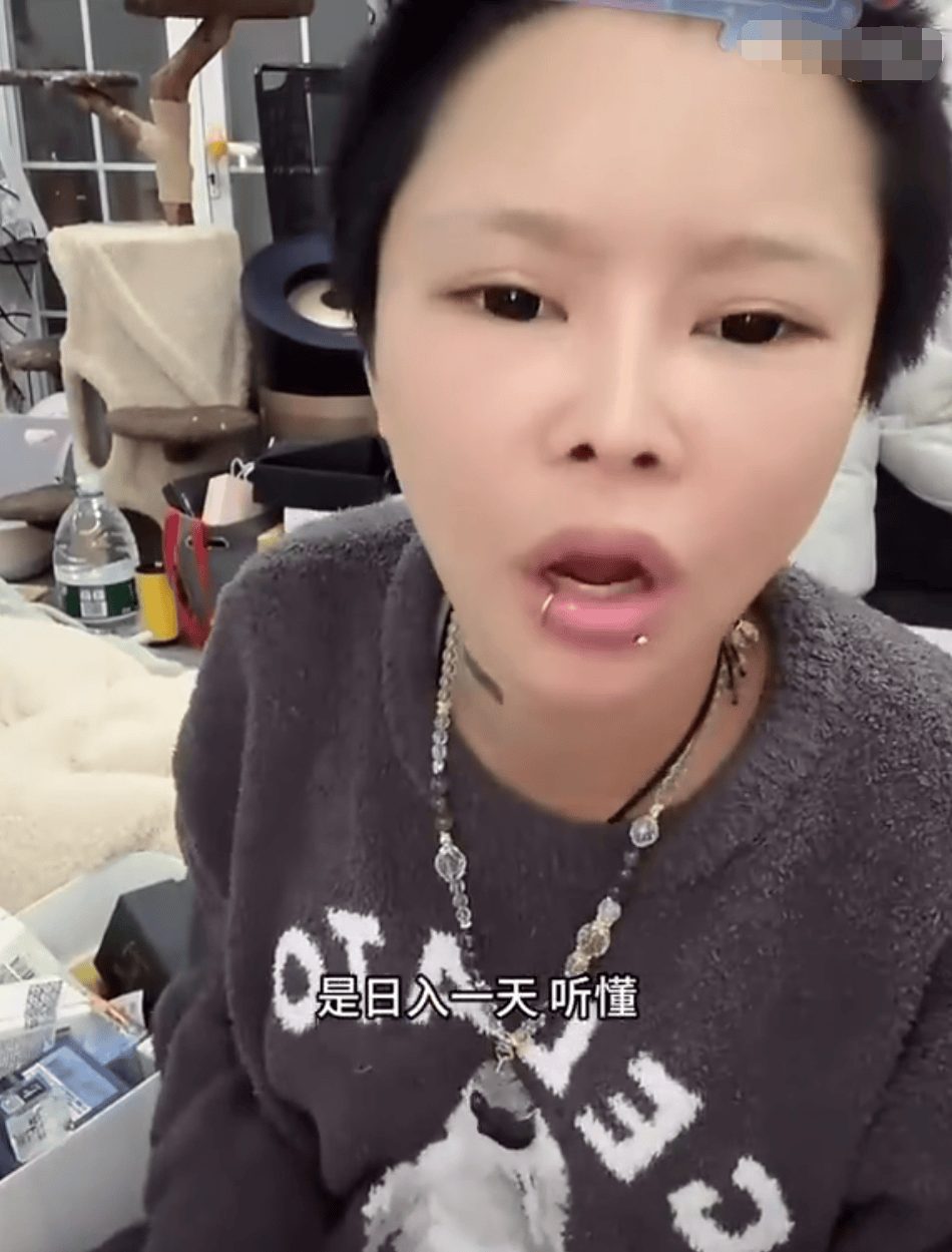 热搜！知名网红自曝“日收入超30万”<strong></p>
<p>兔兔币</strong>，引发网友热议