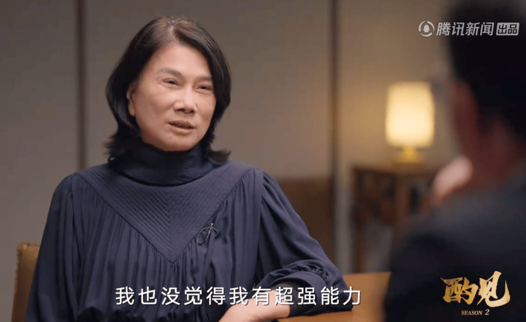 董明珠：已找到格力接班人<strong></p>
<p>炒币视频</strong>，现在没人敢奉承我