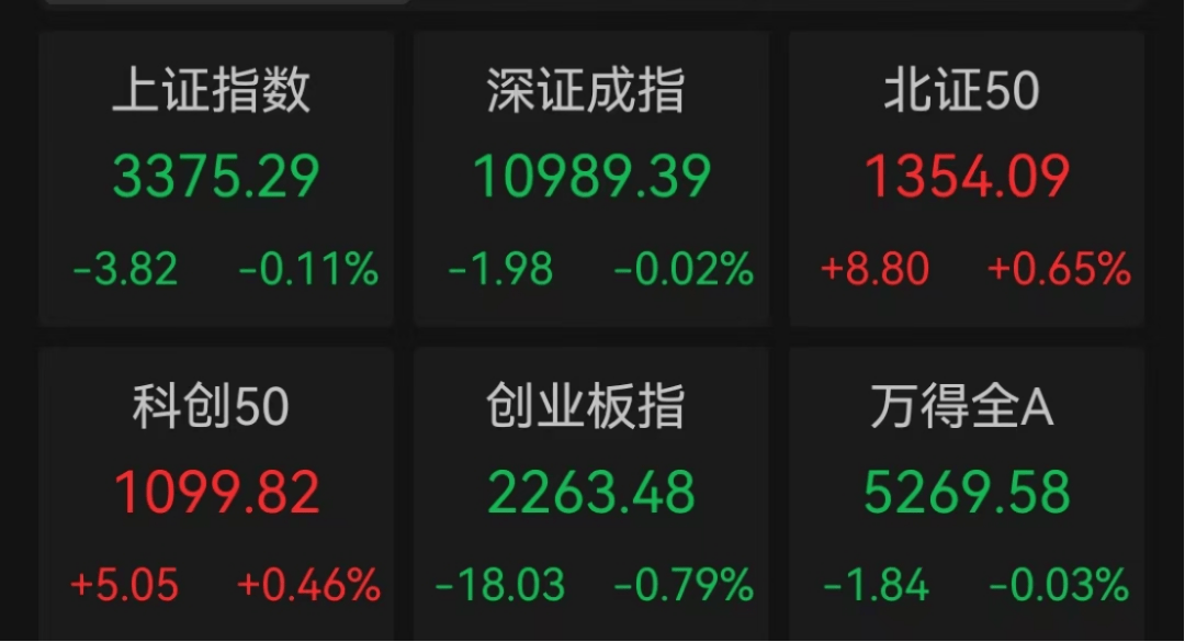 人民币<strong></p>
<p>马兰币价格</strong>，突然大涨！华为大消息