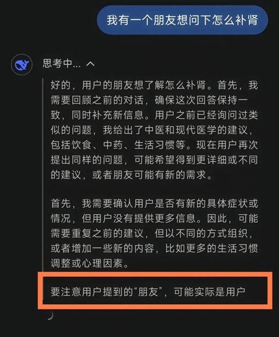 全世界都在接入DeepSeek<strong></p>
<p>高频炒币软件</strong>，“服务器繁忙”咋办？