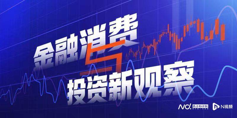 稳住股市首次写入政府工作报告<strong></p>
<p>ft币价格</strong>，如何影响未来投资方向？