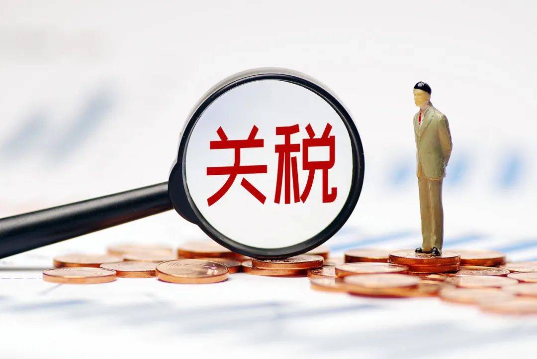特朗普“炮轰”韩国对美征收4倍关税<strong></p>
<p>币圈生存指南</strong>，韩国澄清：两国贸易项目基本实现零关税
