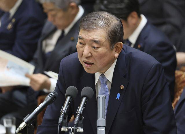 日本首相：若被征收高关税<strong></p>
<p>币圈生存指南</strong>，对美投资将变得困难