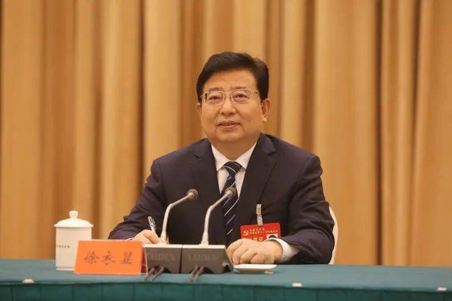 河南省委决定：徐衣显任济源市委书记<strong></p>
<p>密币链</strong>，秦保建任副书记