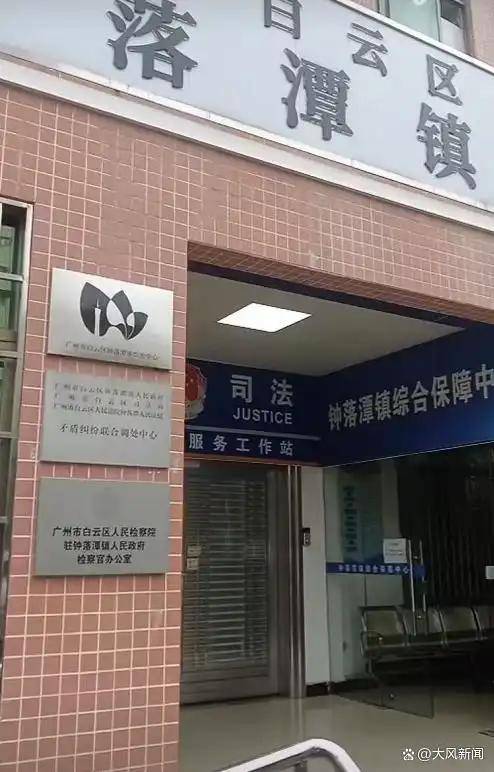 19岁女生宿舍猝死<strong></p>
<p>币币交易网站</strong>，舍友以为睡懒觉，多方回应