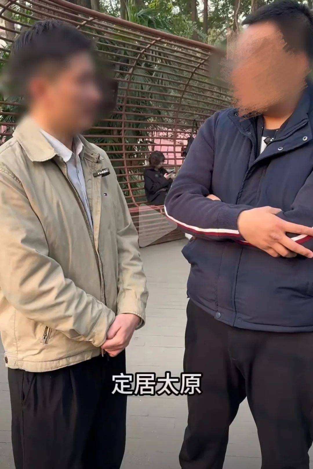 反转<strong></p>
<p>币币交易网站</strong>，机关工作人员相亲系摆拍！6人被拘留