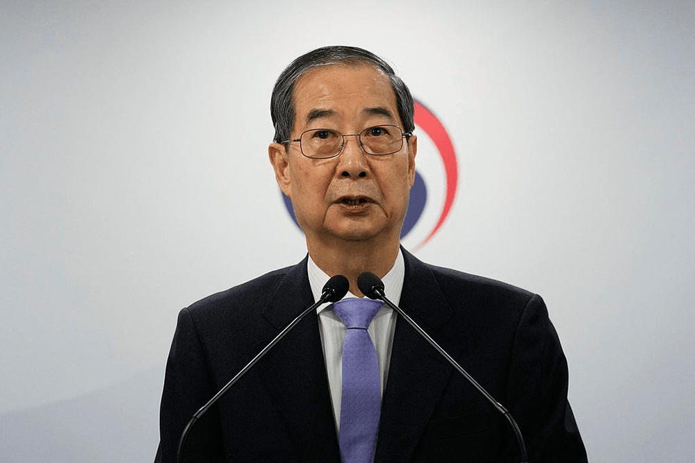 韩德洙弹劾案以5:1:2被驳回<strong></p>
<p>烙印币</strong>，留给李在明的时间不多了