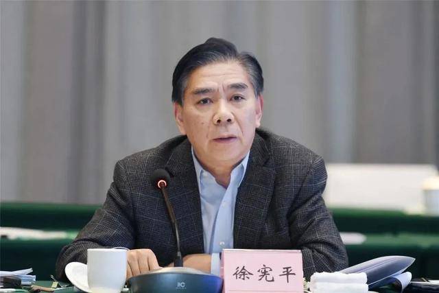 打虎<strong></p>
<p>炒云币的风险</strong>！年逾70岁的徐宪平被查