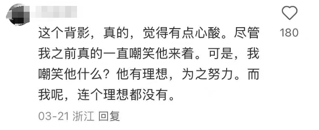 知名歌手复出<strong></p>
<p>炒币故事</strong>！曾被强制送进精神病院