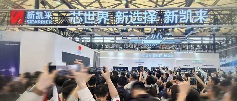 四年蓄势<strong></p>
<p>炒币故事</strong>，深圳半导体设备“国家队”率先破局｜深圳观察