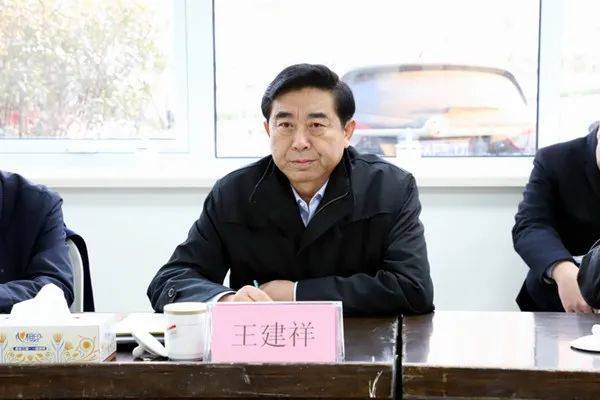 青岛两位原副市长同时落马<strong></p>
<p>币圈成功案例</strong>，或涉37亿烂尾项目