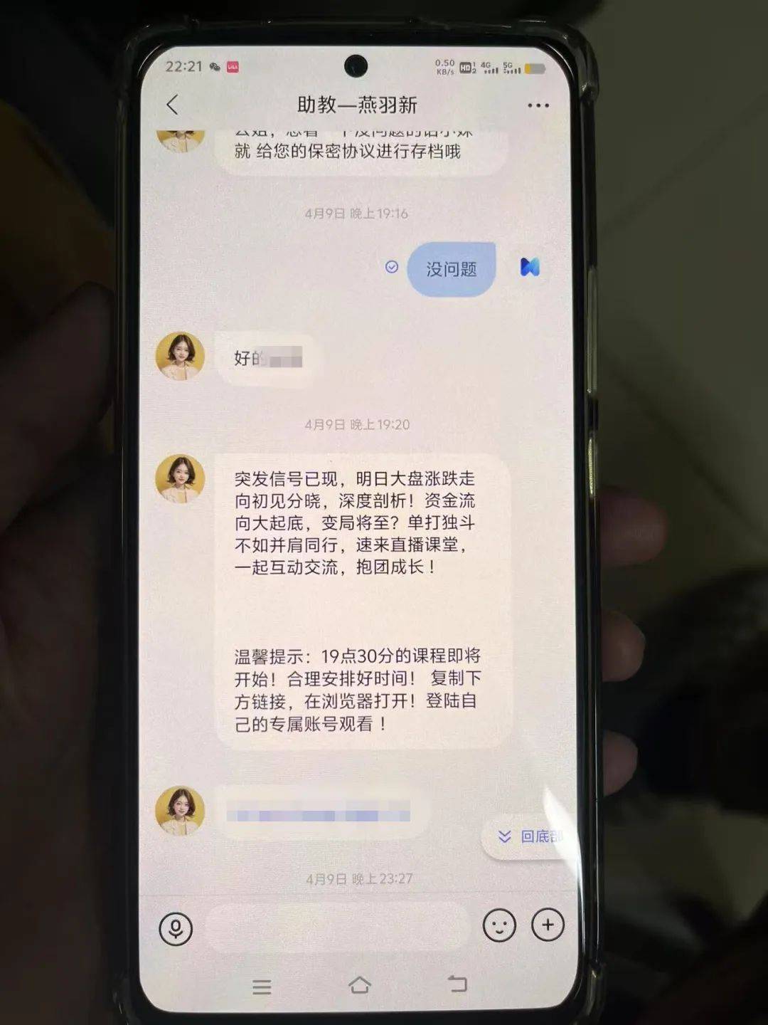 事发桂林<strong></p>
<p>c币交易</strong>！背包里装的1000000元现金被警方紧急拦截
