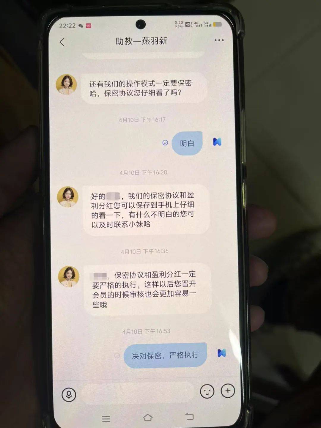 事发桂林<strong></p>
<p>c币交易</strong>！背包里装的1000000元现金被警方紧急拦截