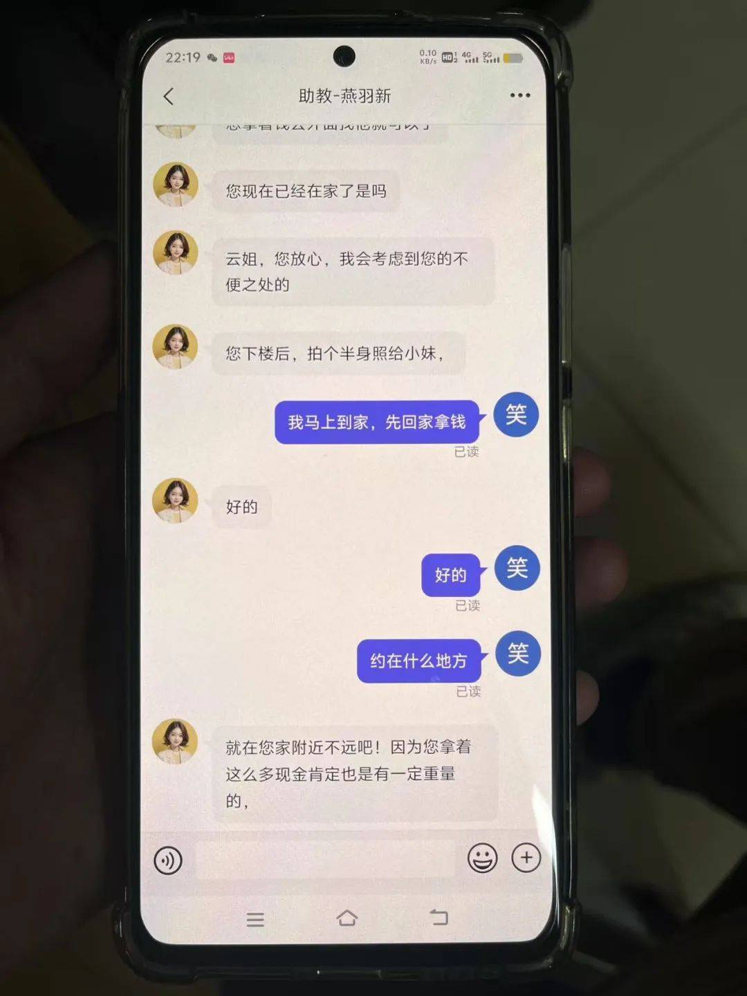 事发桂林<strong></p>
<p>c币交易</strong>！背包里装的1000000元现金被警方紧急拦截