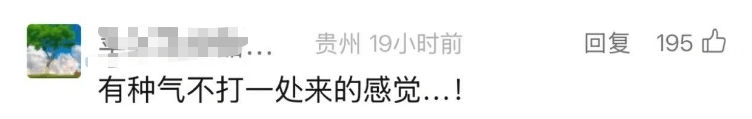 韩国企业在美申请“饺子外观”专利获批<strong></p>
<p>c币交易</strong>！中餐馆怎么办？