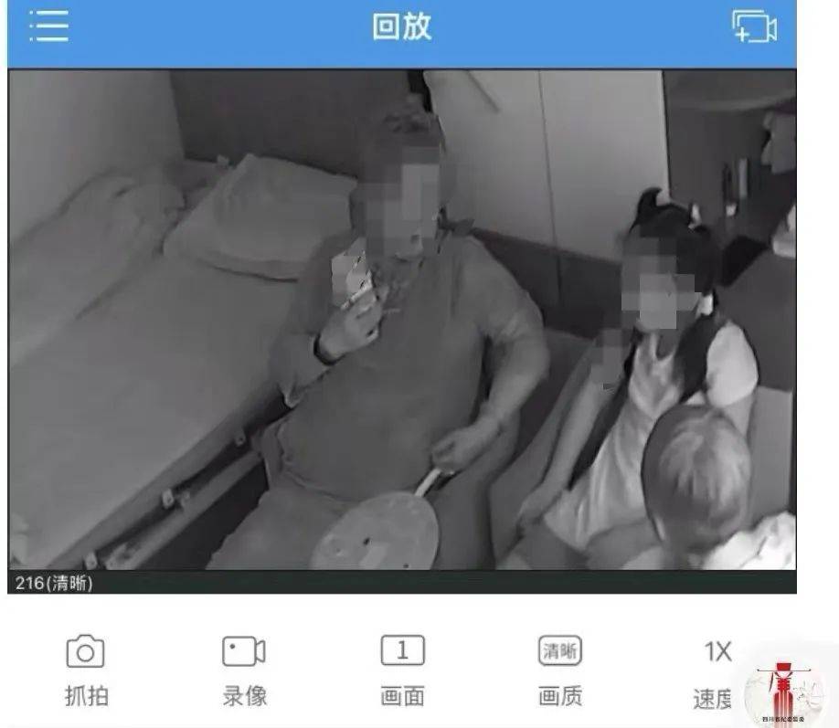 84岁老太被大女儿带出养老院<strong></p>
<p>c币交易</strong>，取光40万存款！小女儿：养老院应担责