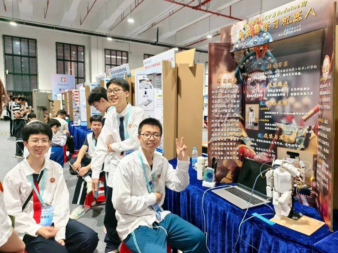 直击南方人痛点！广东中学生发明“灭蟑螂装置”<strong></p>
<p>c币交易</strong>，街坊：求量产
