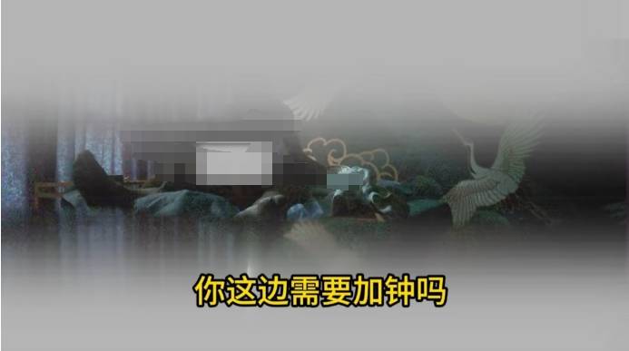 男子在足浴店欲与女技师发生性关系被控强奸<strong></p>
<p>炒币风险</strong>，辩护律师称项目疑涉黄，法学专家解读